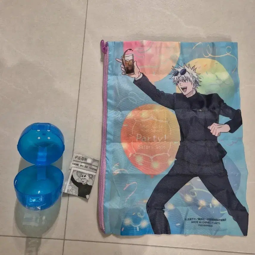 [BUNJANG] Jujutsu Kaisen Satoru Gojo Pouch Capsule Toy / 주술회전 가챠 고죠 사토루 파우치 캡슐토이