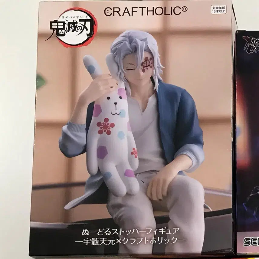 [BUNJANG] Demon Slayer Tengen Uzui Noodles Stopper Figure / 귀멸의 칼날 텐겐 누들스토퍼 피규어 양도