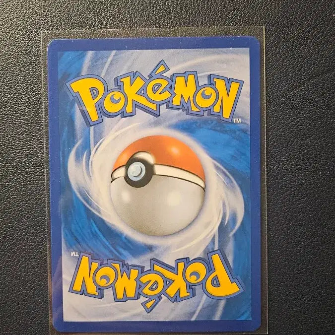 [BUNJANG] Pokemon Card Mew EX / 포켓몬카드 뮤xy