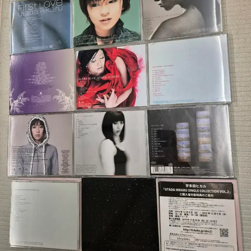 [BUNJANG] Hikaru Utada CD Album Collection (11 Disc Bundle) / 우타다 히카루 CD 앨범 모음 11장 일괄