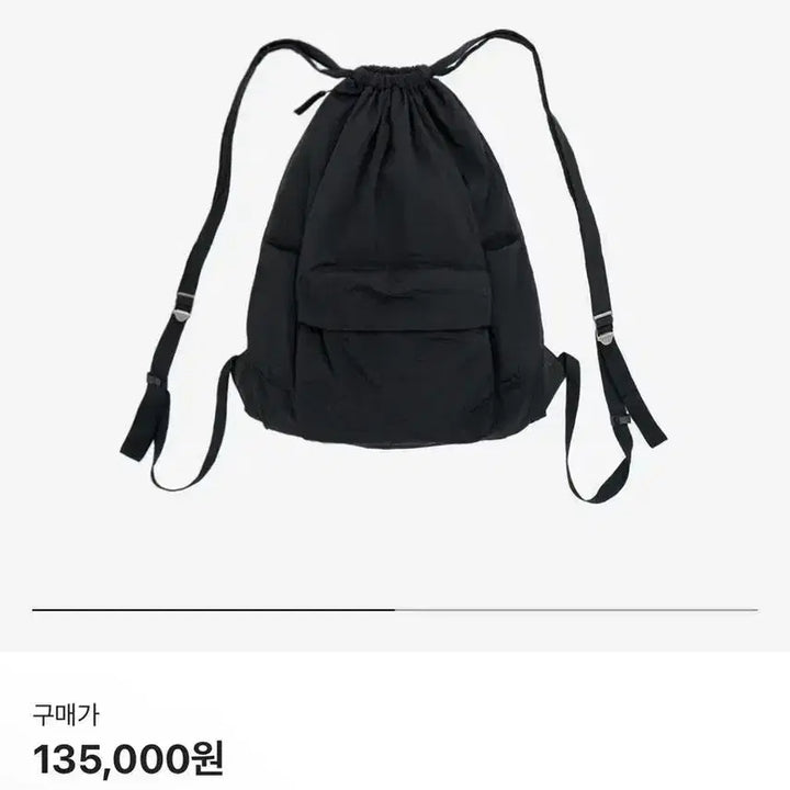 [BUNJANG] Politeu Draw Bag Creased Black Nylon Suede / 폴리테루 드로우백 크리즈드 블랙 나일론 스웨이드