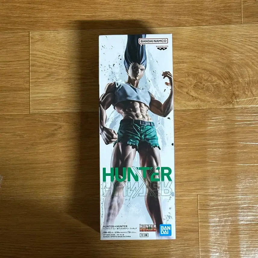 [BUNJANG] Hunter x Hunter Gon-ryokaku Ballpoint Pen Figure / 헌터헌터 곤육몬 볼펜 피규어