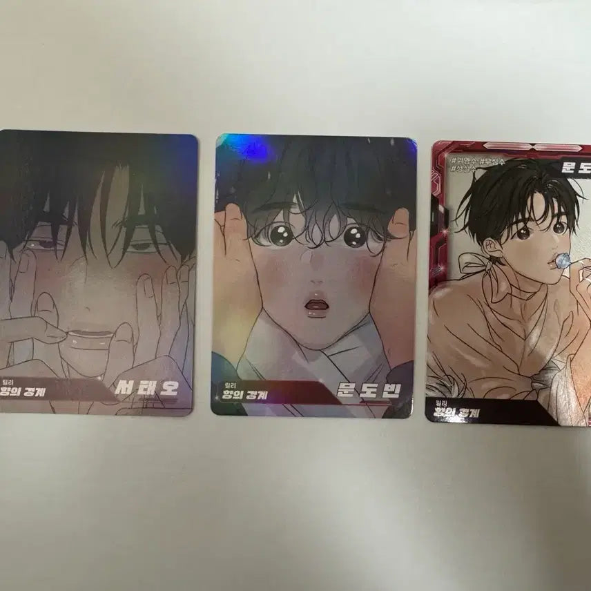 [SOLD OUT] 레진 AR 트레이딩 카드 향의 경계
