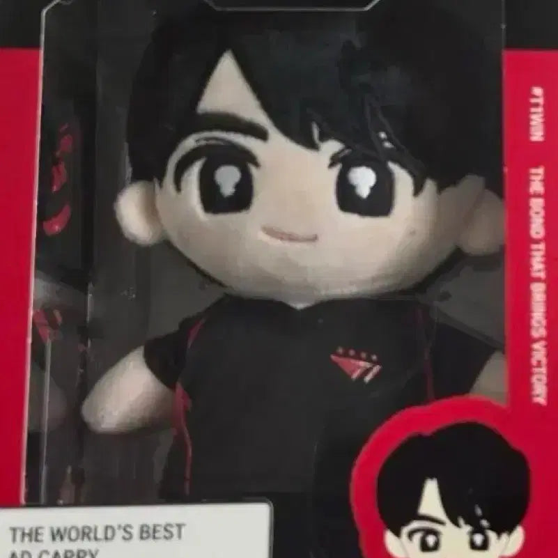 [BUNJANG] T1 Gumayusi 20cm Doll / t1 hle 구마유시 20cm 인형