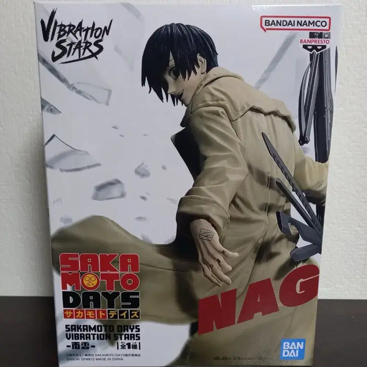 [BUNJANG] Sakamoto Days Nagumo Figure / 사카모토데이즈 나구모 피규어