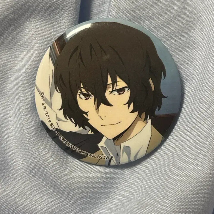 [BUNJANG] Bungo Stray Dogs Dazai Osamu Can Badge / 오늘만 0.2)문호 스트레이독스 다자이 오사무 캔뱃지