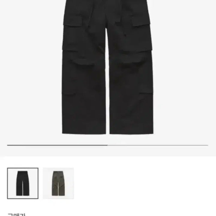 [BUNJANG] Polituru Side Cargo Pajama Pants Black / [4] 폴리테루 사이드 카고 파자마팬츠