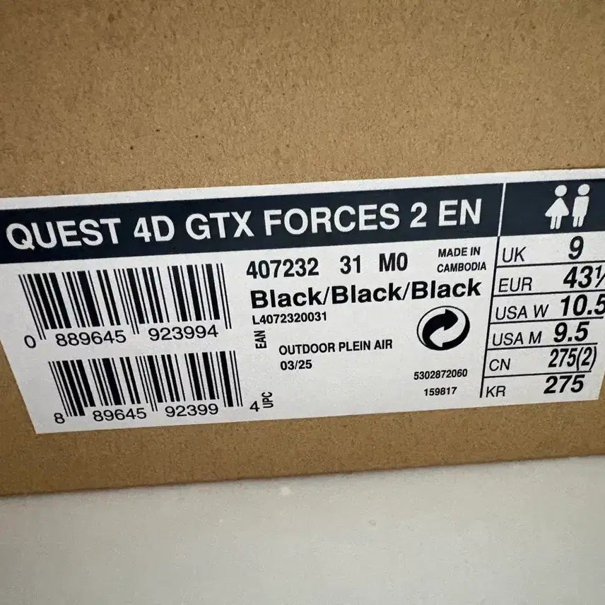 [BUNJANG] Salomon Quest 4D GTX Forces 2 Hiking Boots / 살로몬 퀘스트 4D 고어텍스 포시스 2(275)(1회 착용 새 상품 급)