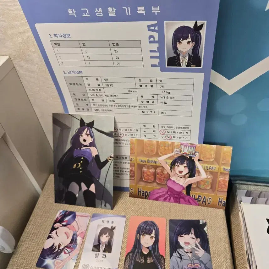 [BUNJANG] Veippa Paper Goods Bundle Set / 릴파 지류일괄 (이세돌 이세계아이돌 릴파콘 이세페 팝업봤