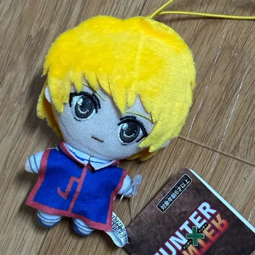 [BUNJANG] Hunter x Hunter Kurapika Plush / 헌터헌터 크라피카 누이 인형