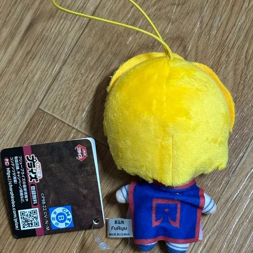 [BUNJANG] Hunter x Hunter Kurapika Plush / 헌터헌터 크라피카 누이 인형
