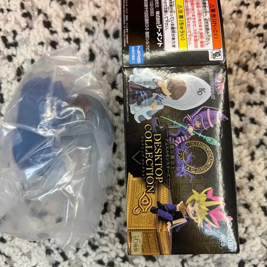[BUNJANG] Yu-Gi-Oh! Desktop Collection Figure Blue-Eyes White Dragon / 유희왕 데스크탑 컬렉션 피규어 푸른눈의백룡