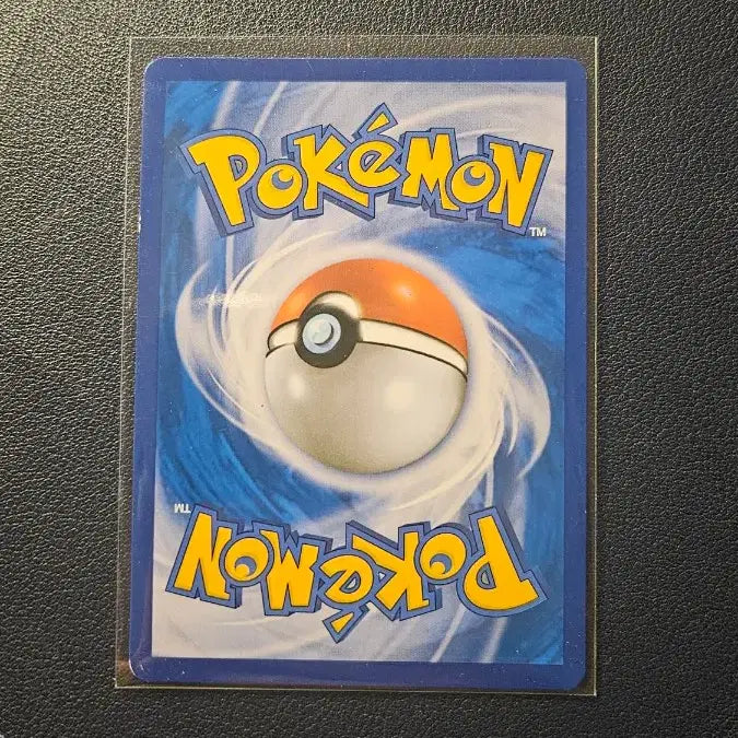 [BUNJANG] Pokemon Trainers Mailbox UR Card / 포켓몬카드 트레이너스 우편함ur