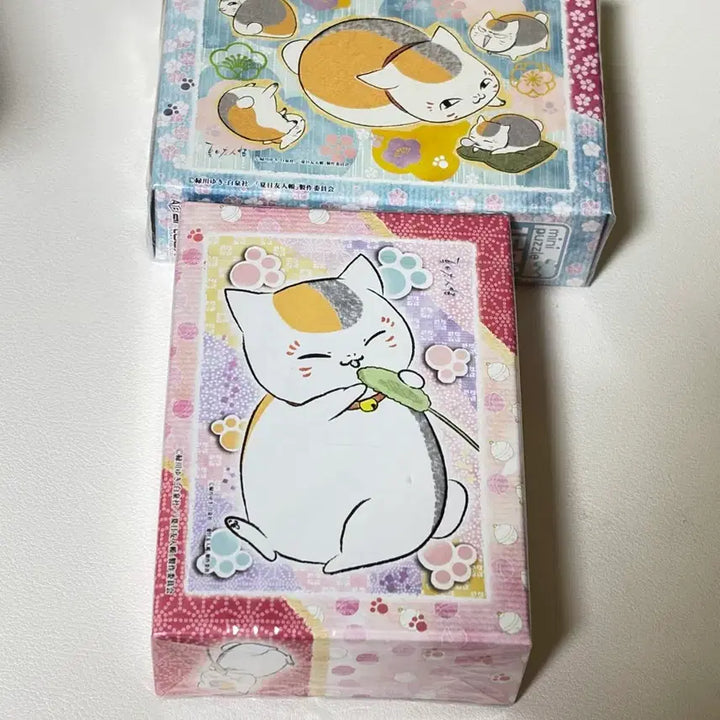 [BUNJANG] Natsume&