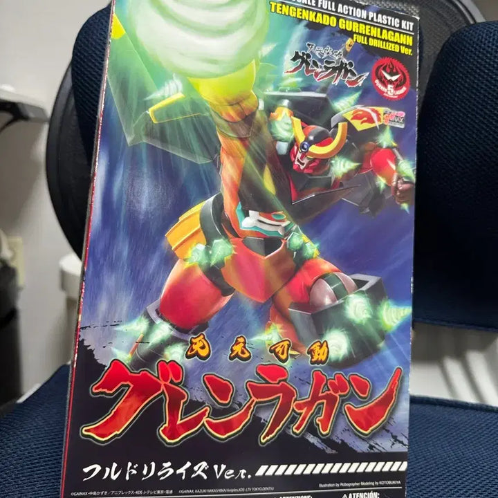 [BUNJANG] Kotobukiya Gurren Lagann Full Drillize Ver. Model Kit (Discontinued) / 코토부키야 그렌라간 풀 드릴라이즈 Ver. (단종제품)