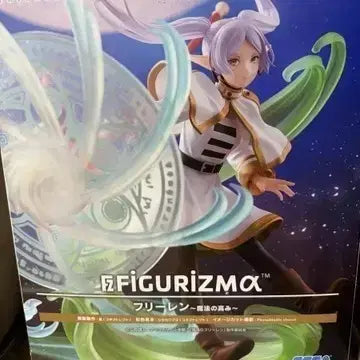 [BUNJANG] Figuarts Zero Frieren Figure / 피규리즈마 프리렌 피규어