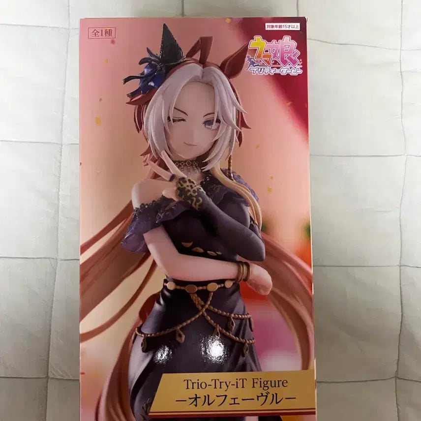 [BUNJANG] Bandai Uma Musume Orfevre Figure (Unsealed) / 단순개봉) 우마무스메 오르페브르 반다이 피규어