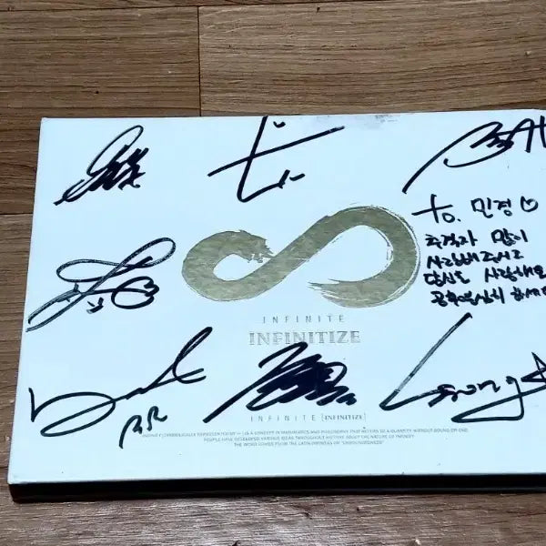 [SOLD OUT] 인피니티 싸인CD