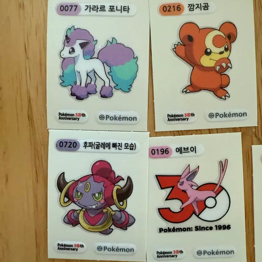 [BUNJANG] Pokemon Sticker 4-Piece Bundle / 30주년 포켓몬 띠부씰 10장