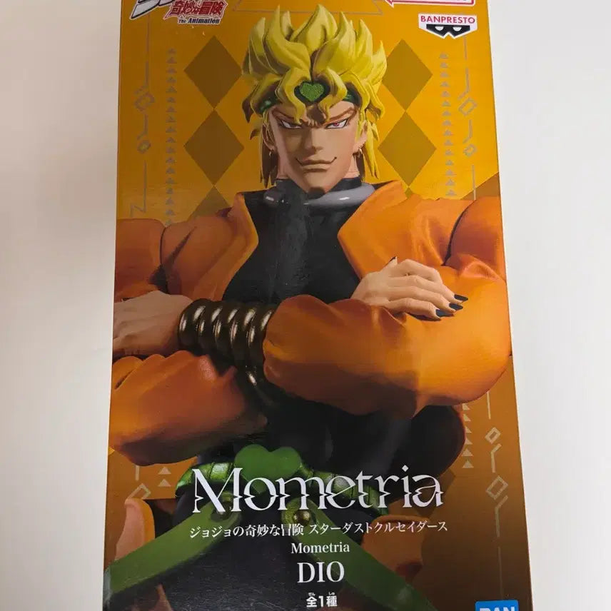 [BUNJANG] Banpresto Dio Brando JoJo&