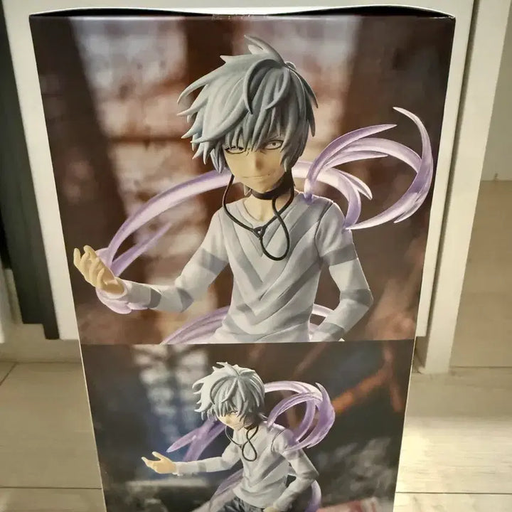 [BUNJANG] Banpresto A Certain Magical Index Accelerator Figure (Sealed) / (미개봉현물) 반프레스토 어느 마술의 금서목록 액셀러레이터 피규어