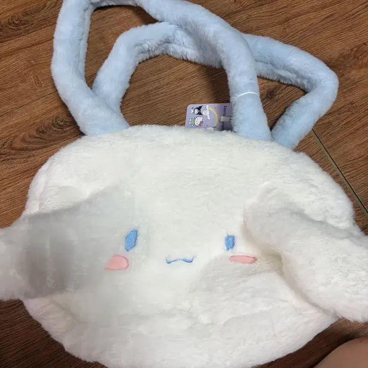 [BUNJANG] Sanrio Cinnamoroll Fluffy Bag / 산리오 시나모롤 보송보송 가방