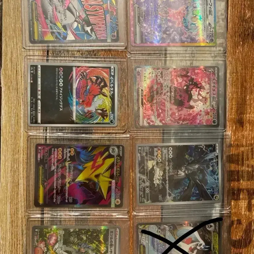 [BUNJANG] Pokemon Cards Japanese Bundle Set / 포켓몬카드 일판 일괄