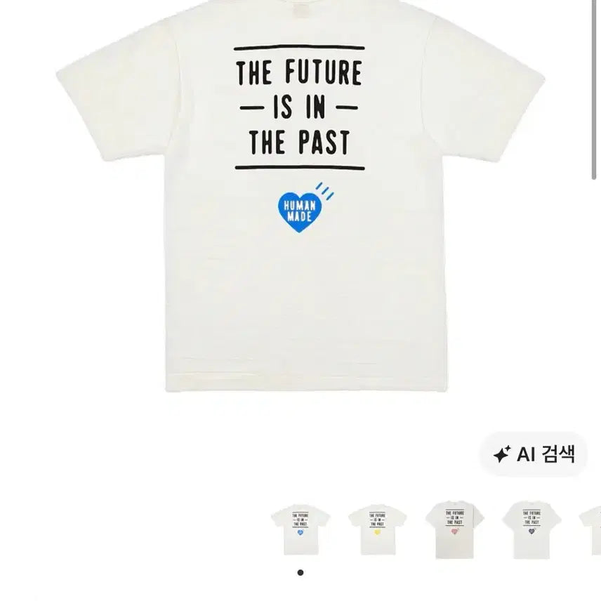 [BUNJANG] Human Made Heart Pocket T-Shirt White Limited Edition / (XL) 휴먼메이드 하트 포켓 티셔츠 화이트 오프라인 스토어 한정