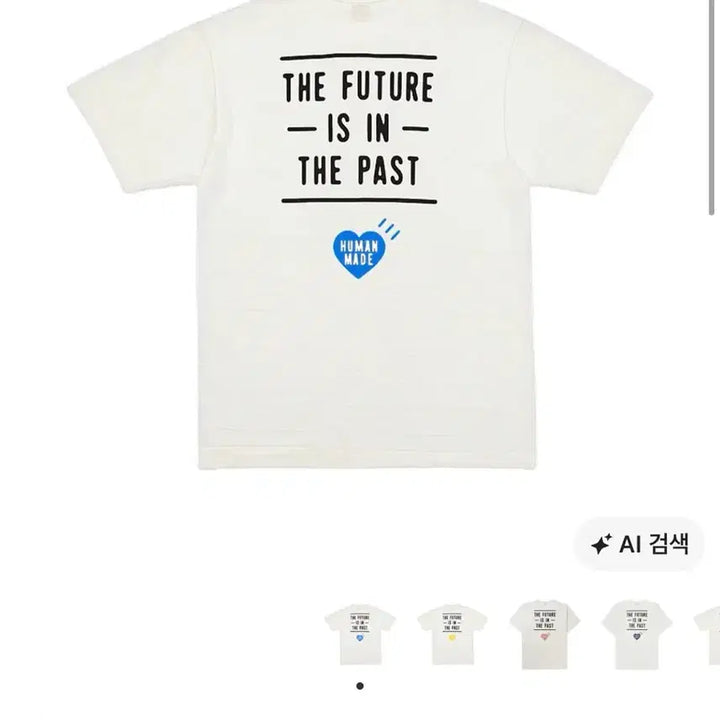 [BUNJANG] Human Made Heart Pocket T-Shirt White Limited Edition / (XL) 휴먼메이드 하트 포켓 티셔츠 화이트 오프라인 스토어 한정