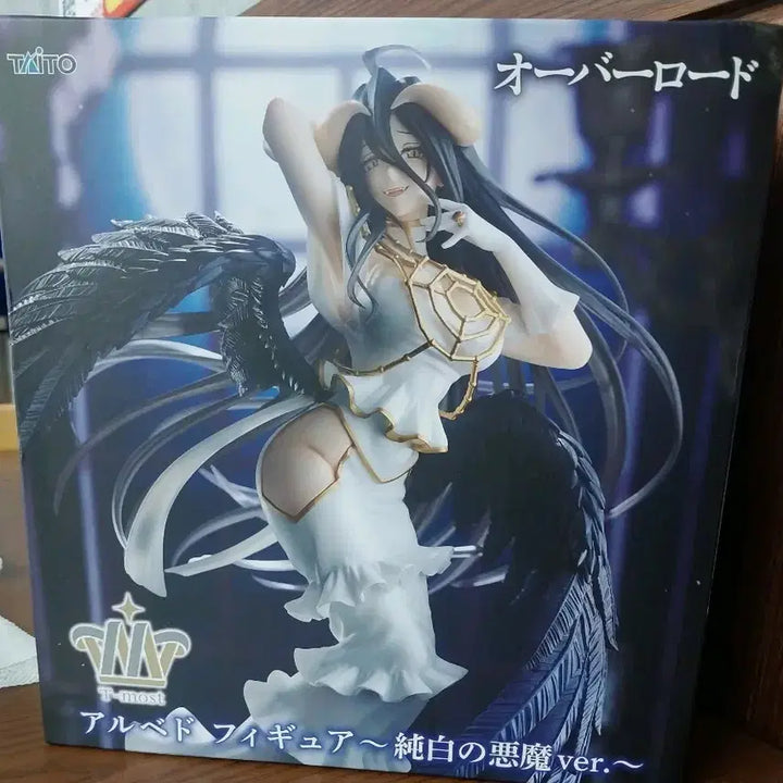 [BUNJANG] Taito Overlord Albedo Figure &