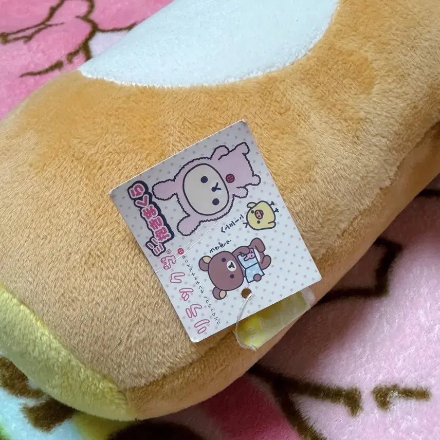[BUNJANG] 37cm Rilakkuma Cylindrical Plush Cushion / [37cm]상태 짱 말랑포근 원통 리락쿠마 쿠션