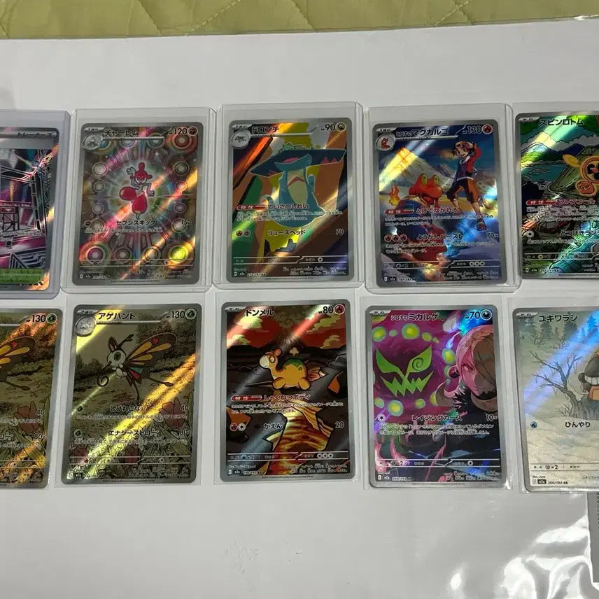 [BUNJANG] Japanese Pokemon AR Trading Cards Bundle Set (10 Cards) / 일판) AR 포켓몬카드 10장 일괄 판매