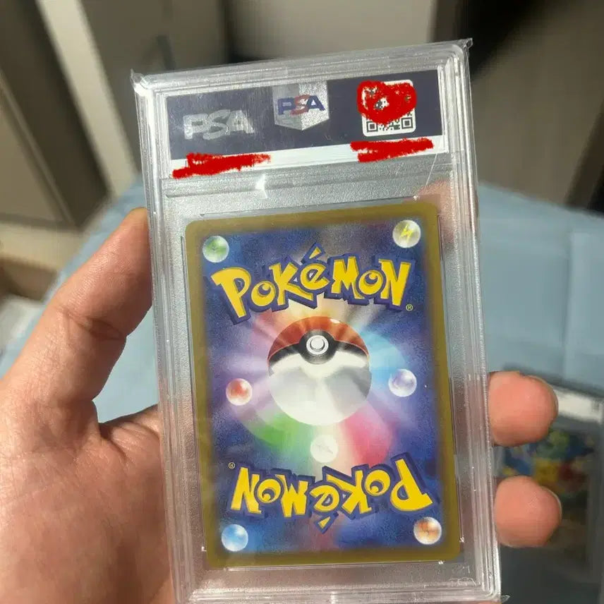 [BUNJANG] Dark Phantasma Pikachu Japanese PSA 10 / 다크판타즈마 chr 피카츄 일판 psa10