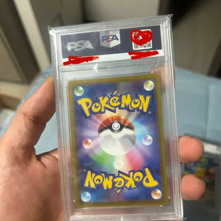 [BUNJANG] Dark Phantasma Pikachu Japanese PSA 10 / 다크판타즈마 chr 피카츄 일판 psa10
