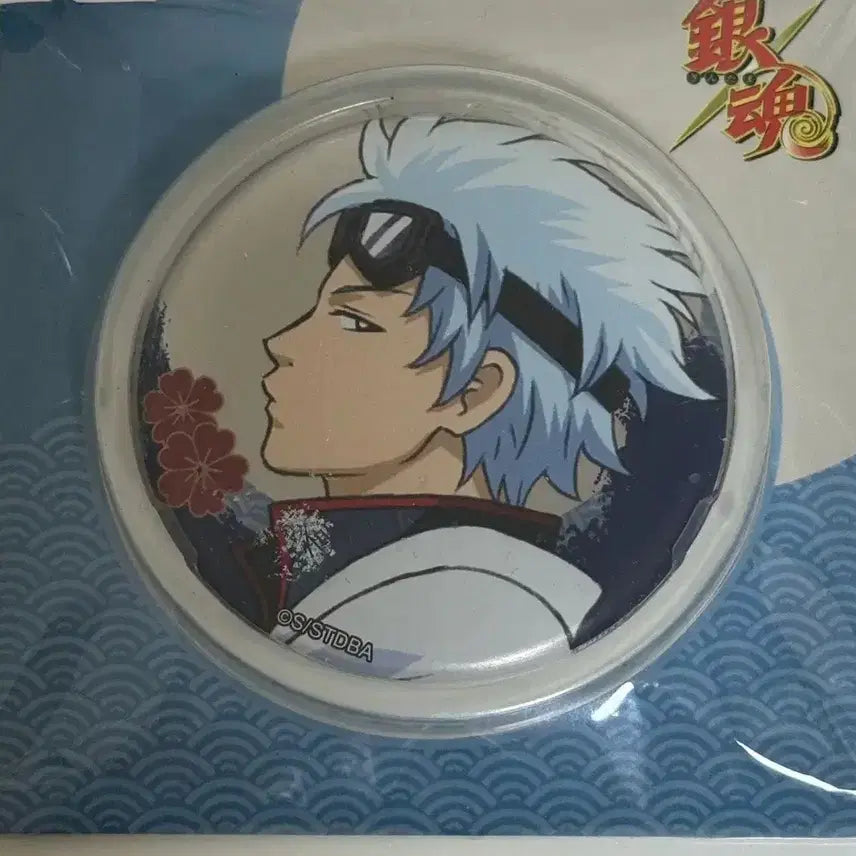 [BUNJANG] Gintama Gintoki Metal Badge (Sealed) / 은혼 긴토키 메탈 뱃지 미개봉