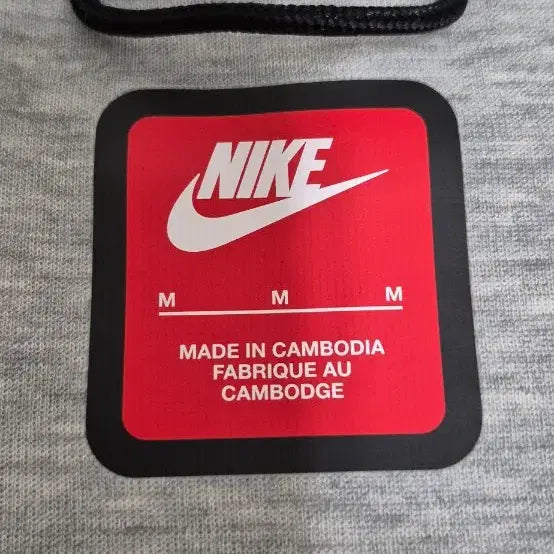 [BUNJANG] Nike Tech Pack New Model (Size M) / 나이키 테크팩 신형