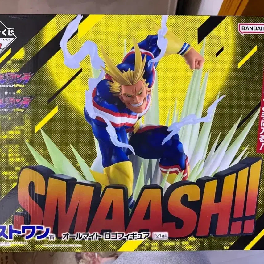 [BUNJANG] Banpresto My Hero Academia Vigilantes All Might Last One Figure (Sealed) / [미개봉/18] 제일복귄 나히아/히로아카 비질랜티 올마이트 라스트원