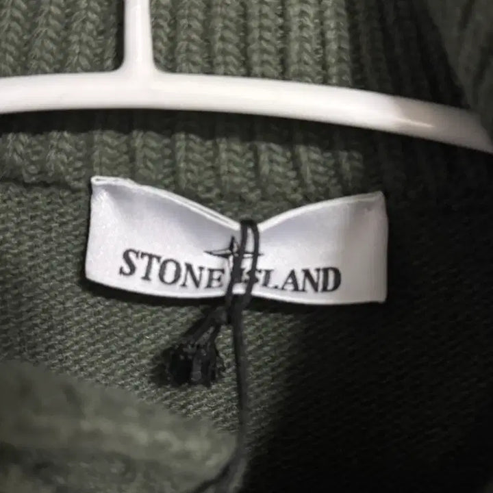 [BUNJANG] Stone Island Zip-Up Cardigan / 스톤아일랜드 집업 가디건