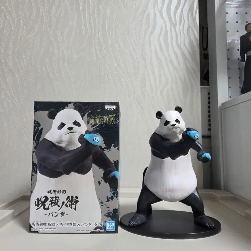 [BUNJANG] Jujutsu Kaisen Panda Figure / 주술회전 판다 피규어
