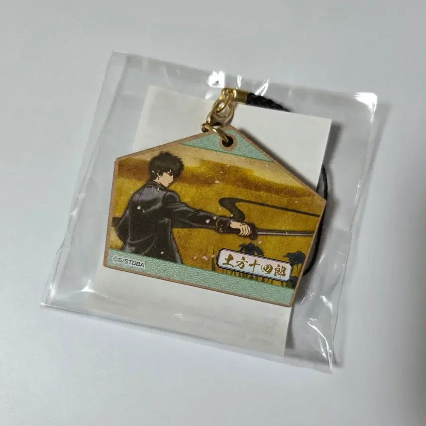 [BUNJANG] Gintama Character Pop-Up Store B Prize Hijikata Toshiro Strap Keychain / 은혼 캐릭터 팝 스토어 B상 히지카타 토시로 스트랩 키링