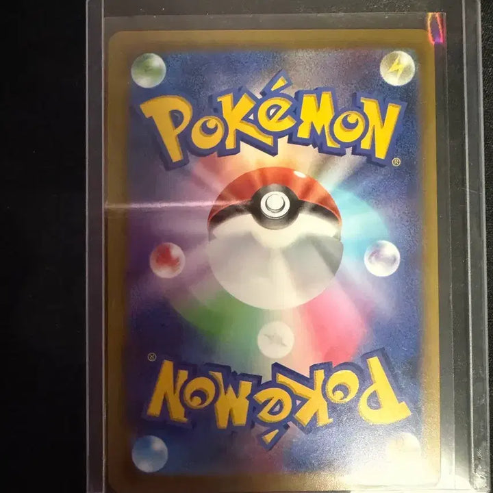 [BUNJANG] Seongho Metagross SAR Trading Card / 일판 성호의 메타그로스 sar 팝니다
