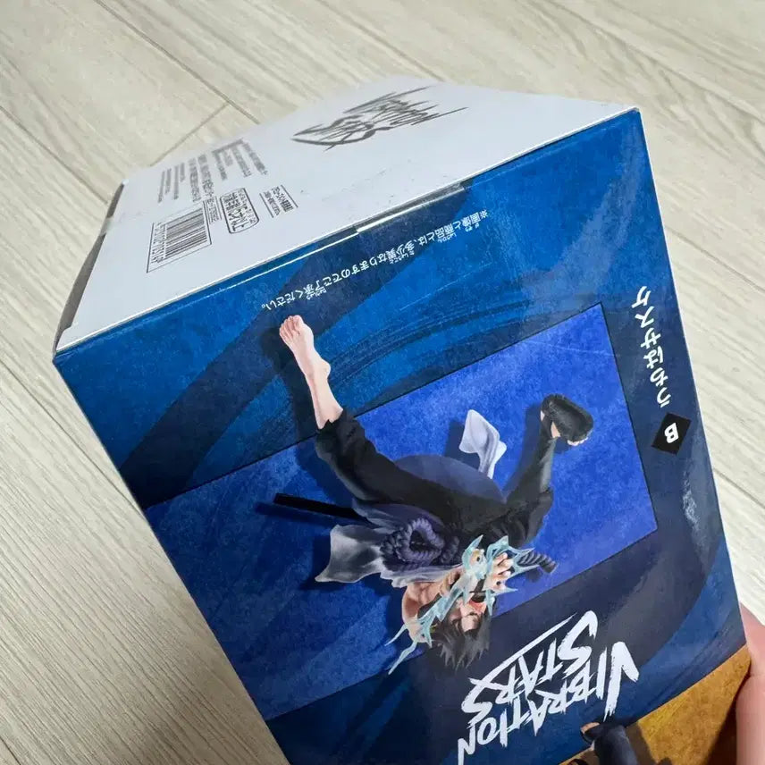 [BUNJANG] Naruto Shippuden Sasuke Vibration Stars Figure / 나루토 질풍전 사스케 바이브레이션 스타즈 피규어