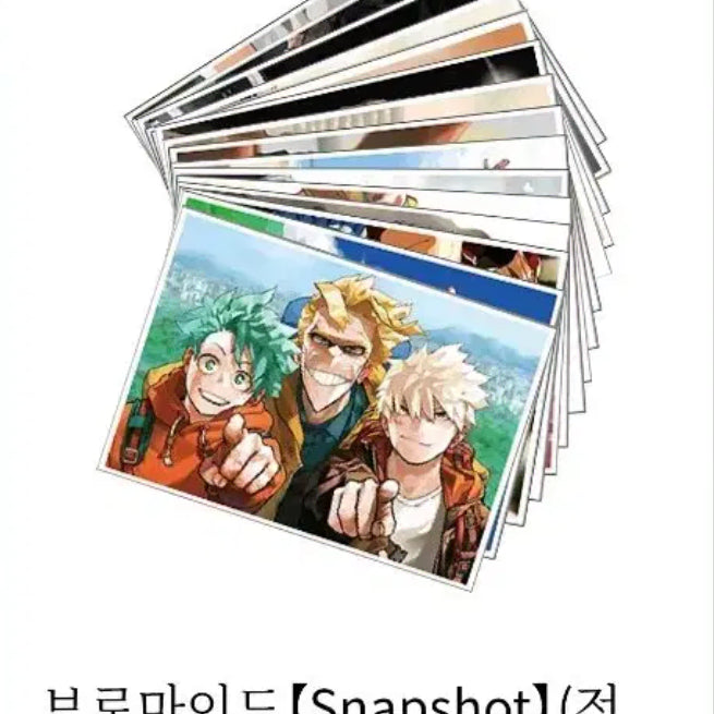[BUNJANG] My Hero Academia Bromide 15-Piece Set (Sealed) / [미개봉/현물] 나의 히어로 아카데미아(히로아카) 브로마이드 15장 세트