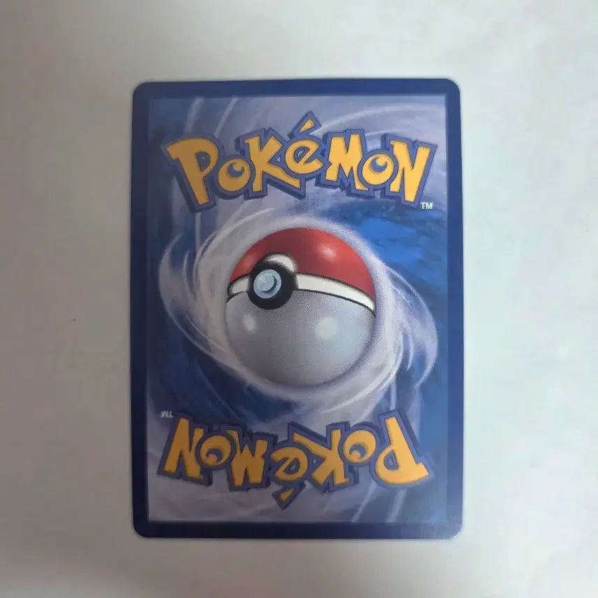 [BUNJANG] Venusaur Bulbasaur Venusaur Pokémon Card / 이상해씨, 이상해풀 ar 포켓몬카드