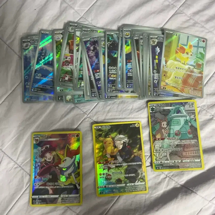 [BUNJANG] Pokemon TCG Cards AR 47 pcs, Chr 3 pcs Bundle / 포켓몬카드 ar 47장 chr 3장