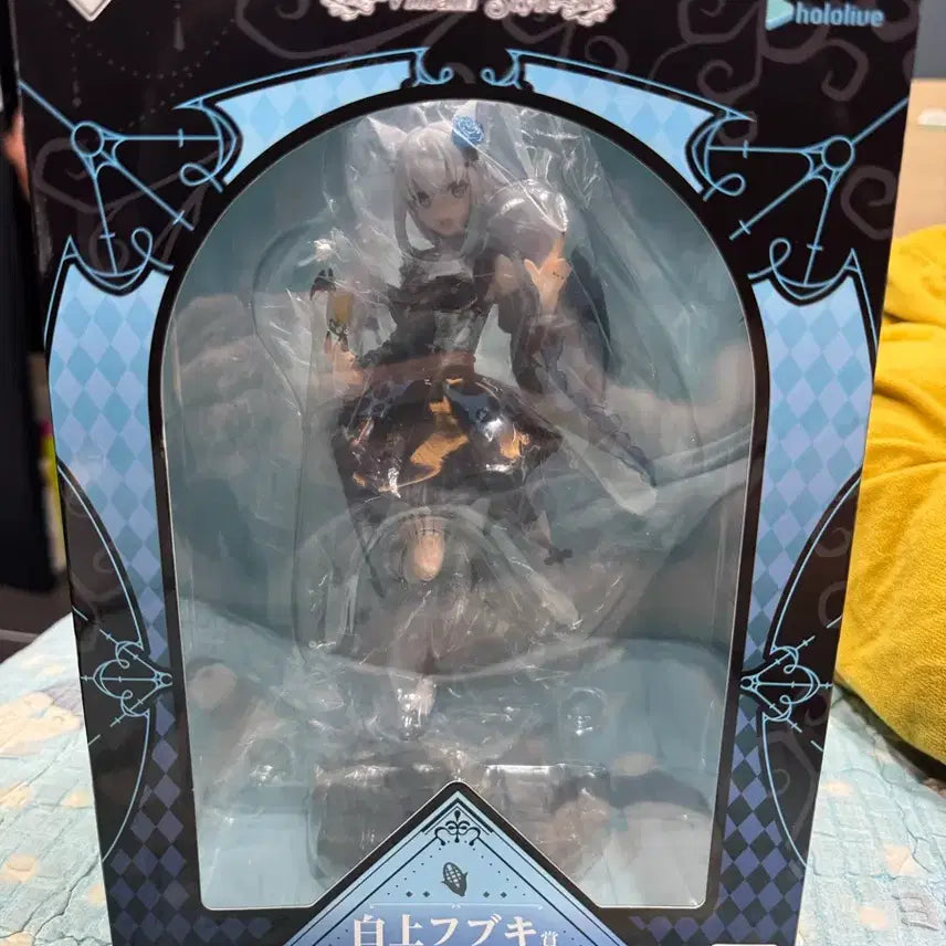 [BUNJANG] Shirakami Fubuki A Prize Unsealed Figure / 시라카미 후부키 a상 개봉 팝니다