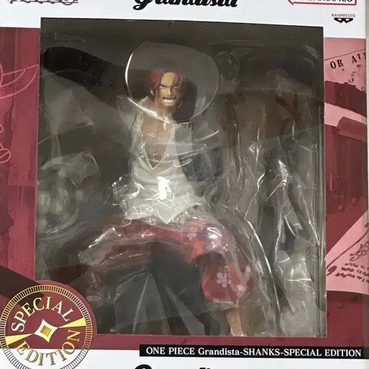 [BUNJANG] One Piece Grandista Shanks Special Edition Figure (Sealed) / 미개봉) 원피스 그란디스타 샹크스 스페셜 에디션 피규어
