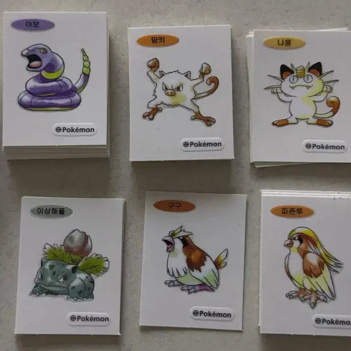 [BUNJANG] Pokemon 30th Anniversary Art Seal Tteokbokki Seal / 포켓몬 띠부씰 30주년 아트씰 판매