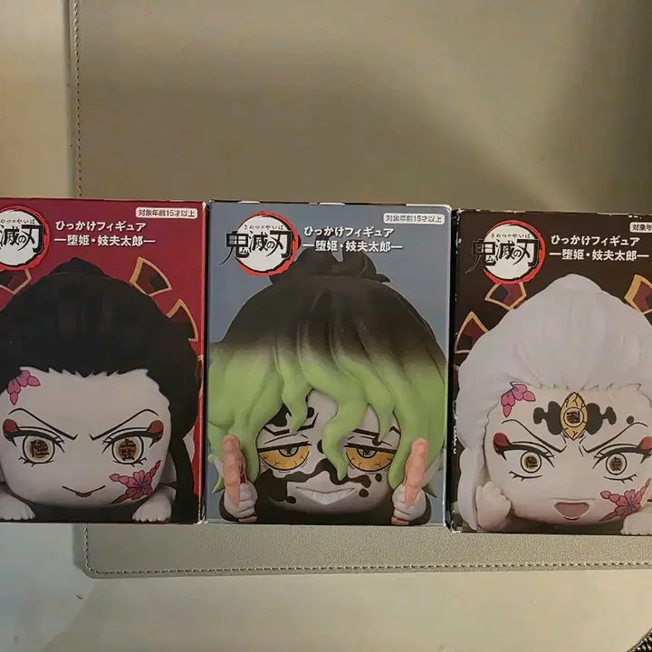 [BUNJANG] Demon Slayer Gyutaro Dakimakura Figure 3종 Bundle Set / 최저가 택포13) 귀멸의 칼날 규타로 다키 힛카케 히카게 피규어 일괄