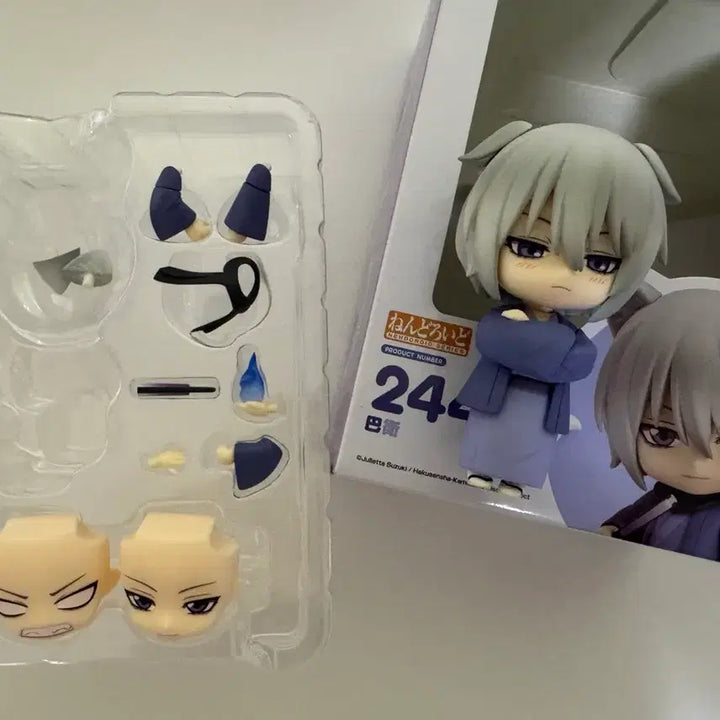 [BUNJANG] Kamisama Kiss Tomoe Nendoroid / 오늘부터 신령님 토모에 넨도로이드 양도